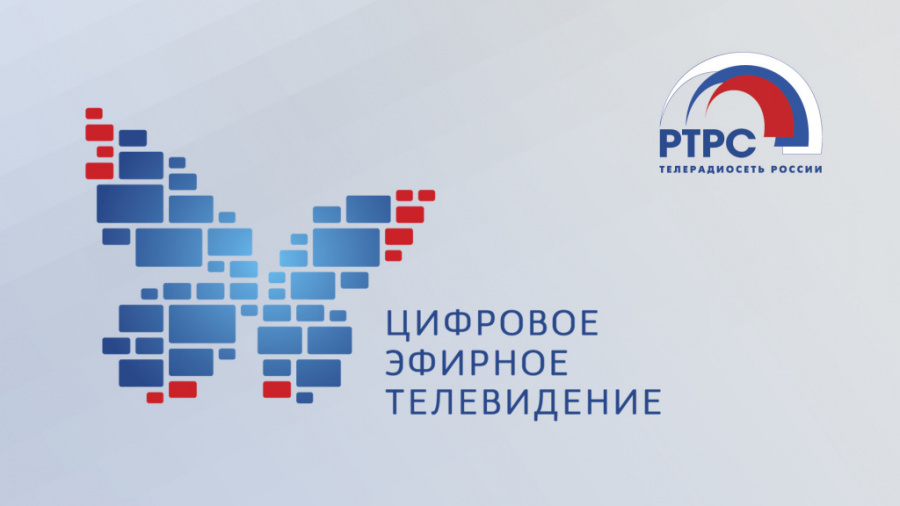 Новости Новости