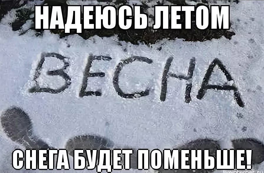 мчс информирует