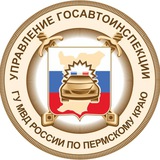 Временно исполняющий обязанности начальника отделения Госавтоинспекции ОМВД России по Александровскому муниципальному округу Александр Горин напоминает участникам дорожного движения о необходимости соблюдения ПДД РФ Временно исполняющий обязанности начальника отделения Госавтоинспекции ОМВД России по Александровскому муниципальному округу Александр Горин напоминает участникам дорожного движения о необходимости соблюдения ПДД РФ