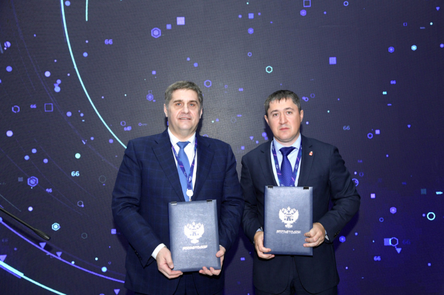 Новости Пермского края