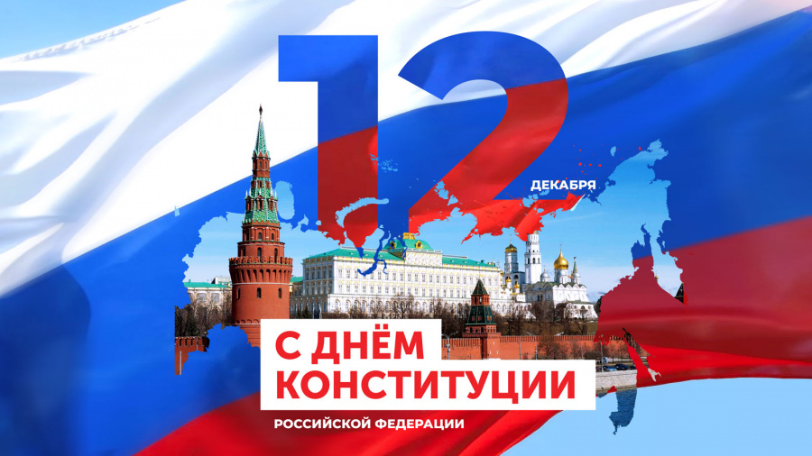 Новости Новости