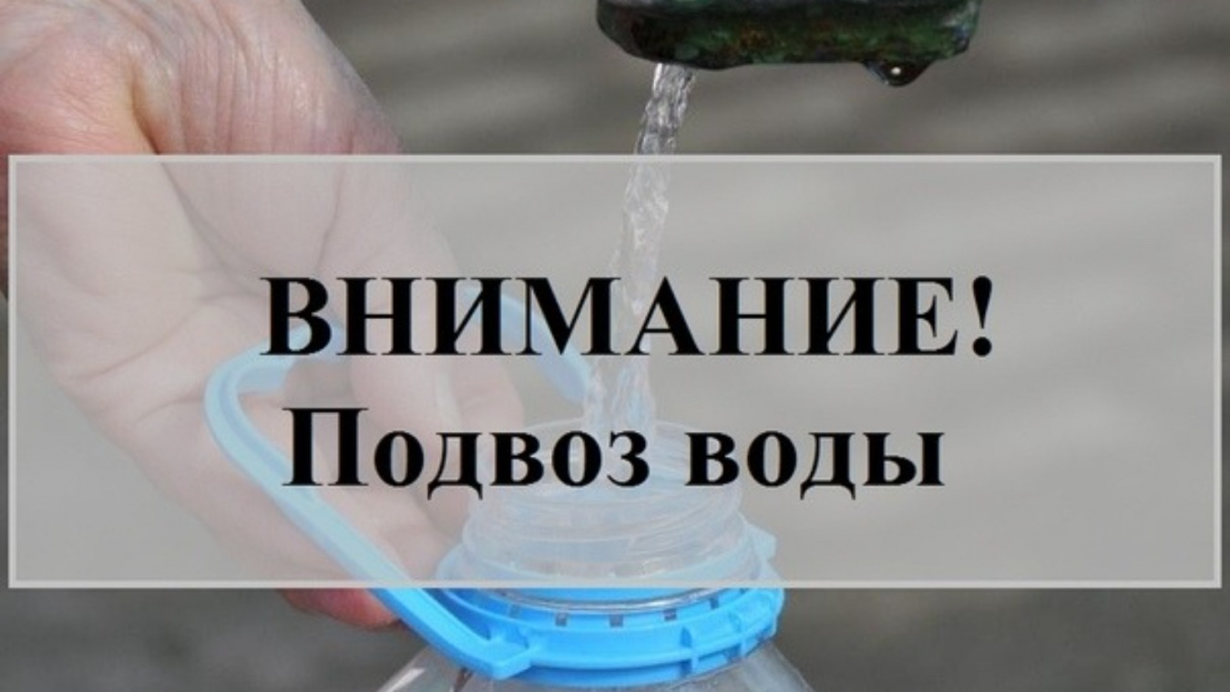 ЕДДС