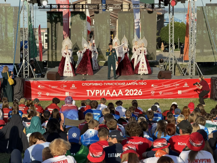 Пермские спортсмены-туристы приняли участие в окружной «Туриаде-2026» Пермские спортсмены-туристы приняли участие в окружной «Туриаде-2026»