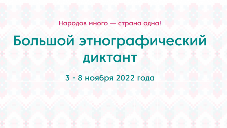 Новости Пермского края Новости Пермского края