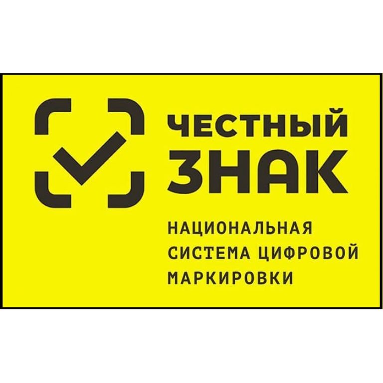11 августа 2026 г. в 09:00 (московское время) состоится вебинар в режиме видеоконференцсвязи с представителями организаций, осуществляющих розничную продажу отдельных видов товаров для детей на территории Пермского края 11 августа 2026 г. в 09:00 (московское время) состоится вебинар в режиме видеоконференцсвязи с представителями организаций, осуществляющих розничную продажу отдельных видов товаров для детей на территории Пермского края