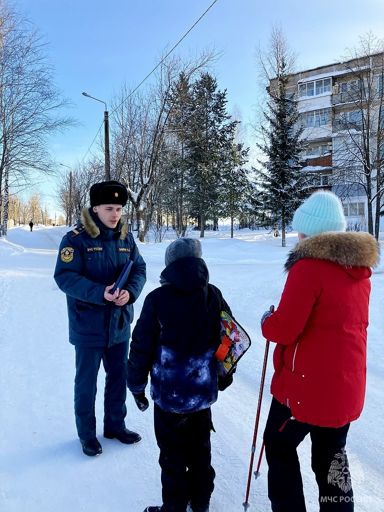 МЧС информирует