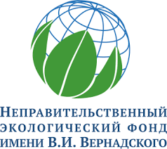 Экология - Конкурс 
