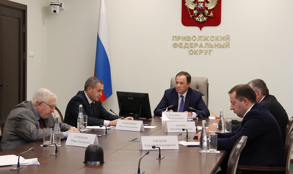 Новости Пермского края