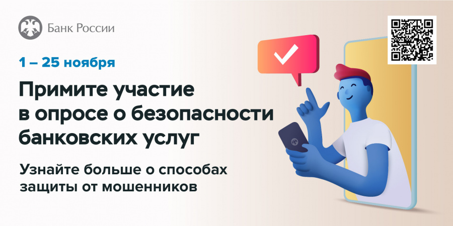 Новости экономики