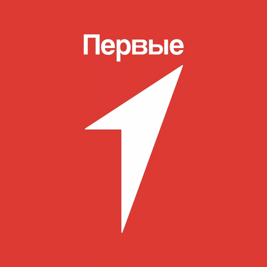 В Пермском крае стартовала Всероссийская экспедиция для победителей проекта Движения «Юннаты Первых» В Пермском крае стартовала Всероссийская экспедиция для победителей проекта Движения «Юннаты Первых»