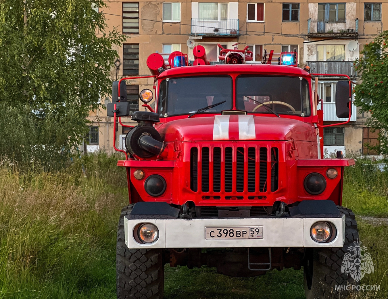 МСЧ информирует