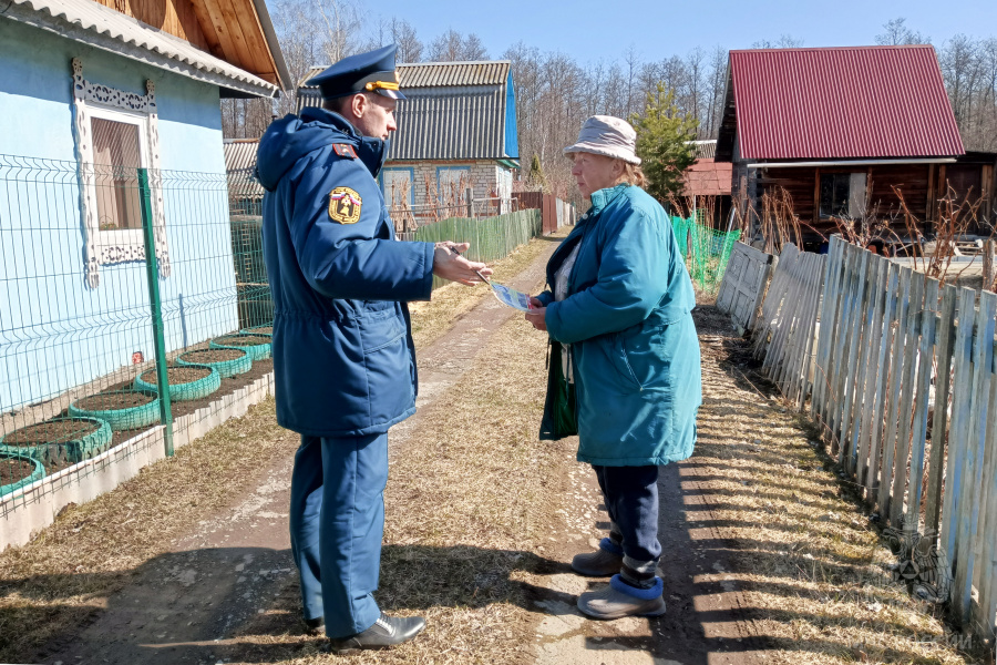 МЧС информирует МЧС информирует