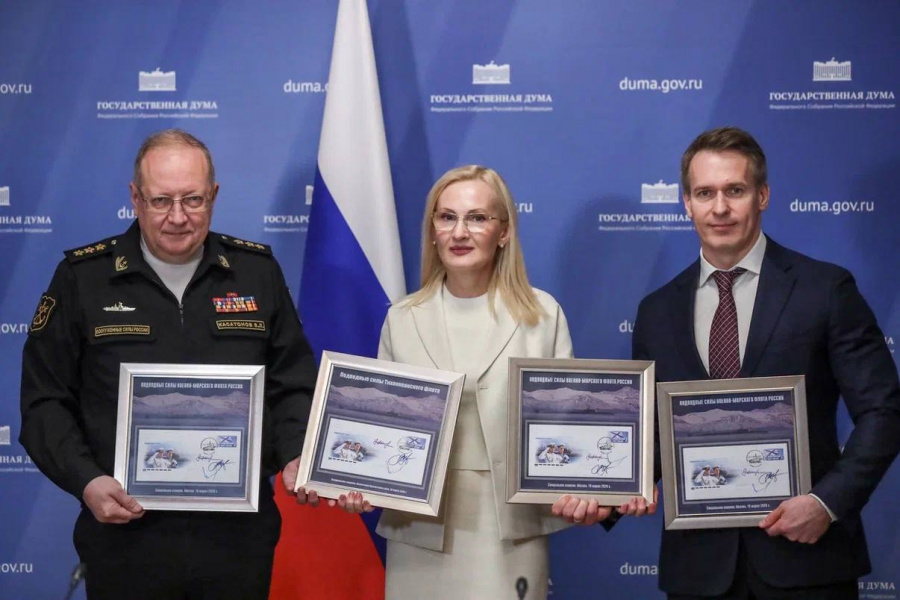 Почта России посвятила маркированный конверт морякам-подводникам Почта России посвятила маркированный конверт морякам-подводникам