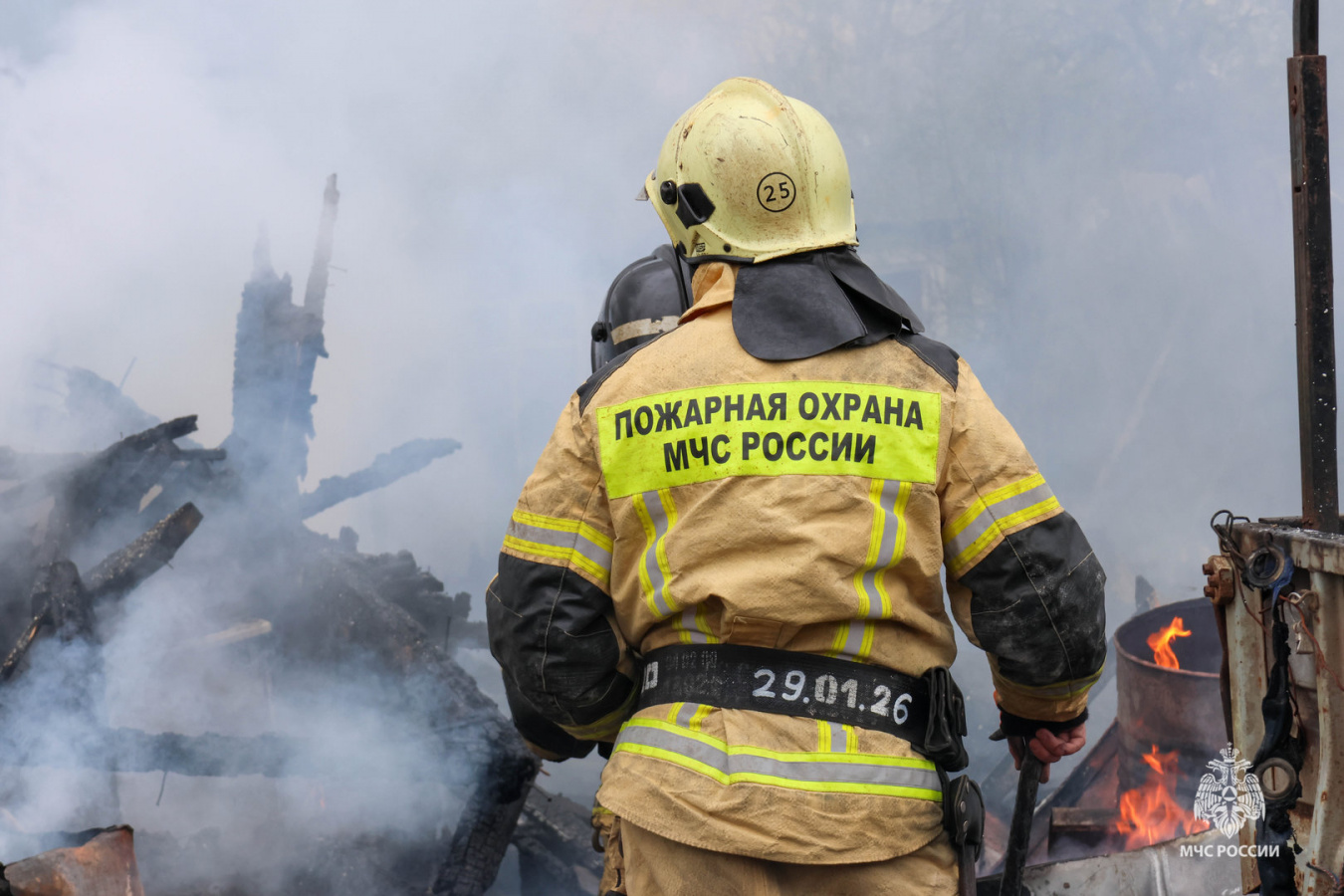 МЧС информирует