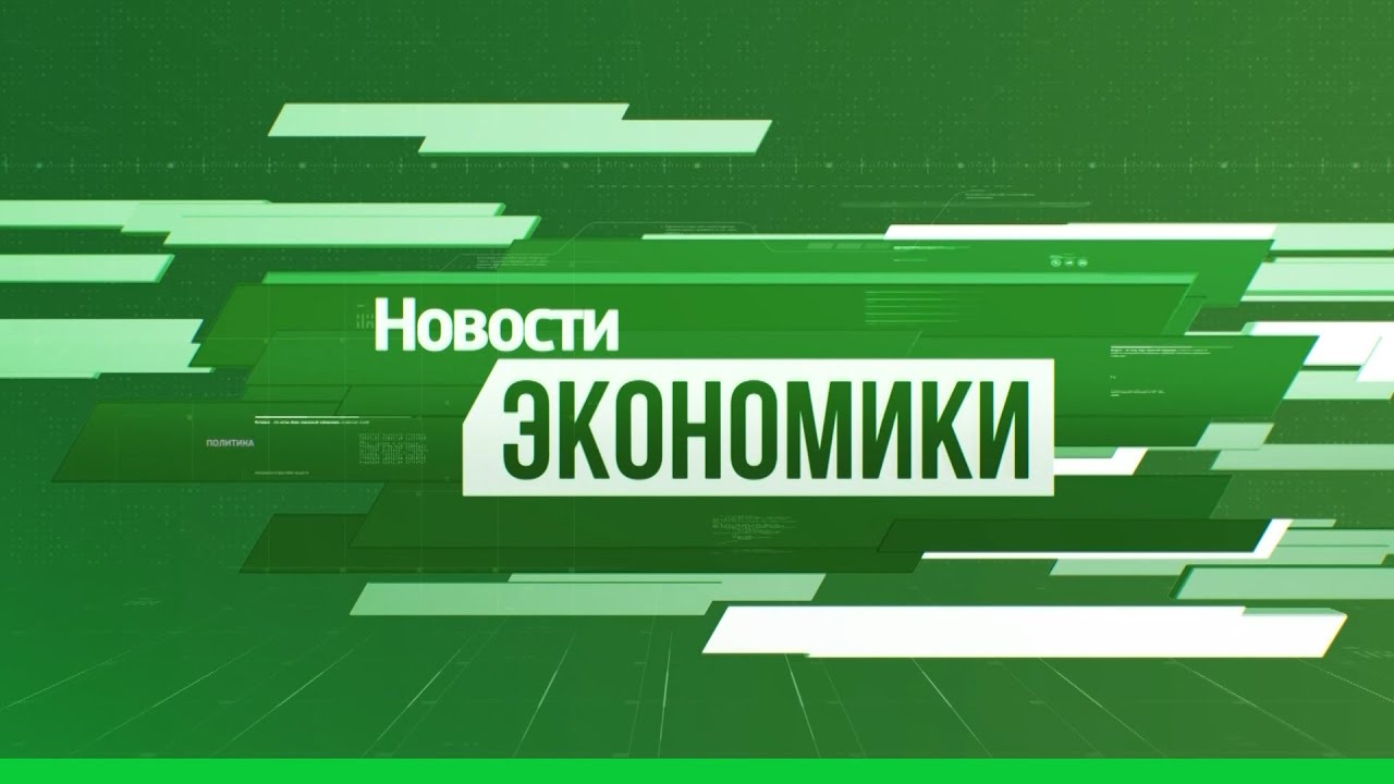С 22 по 24 января 2025 года состоится ключевое событие агропромышленного комплекса России – Международные выставки АГРОС и АГРОТЕХ Экспо"
