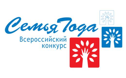 В Прикамье подведены итоги регионального конкурса «Семья года - 2024» В Прикамье подведены итоги регионального конкурса «Семья года - 2024»