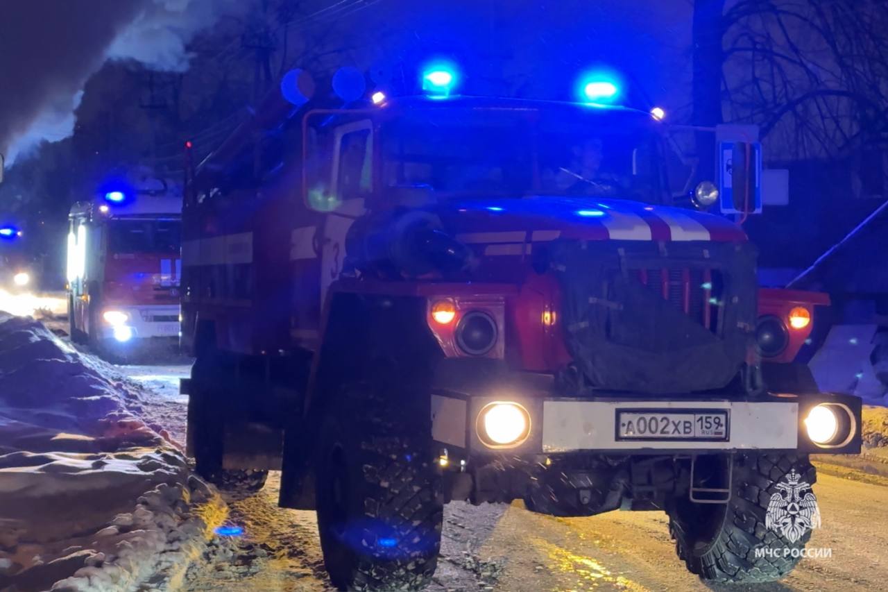 МЧС информирует 24012026