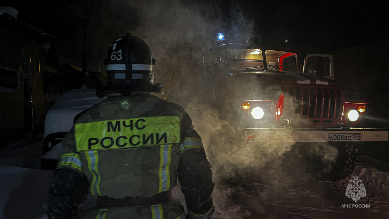 МЧС информирует