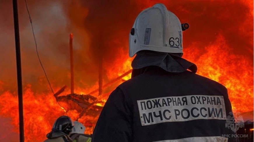 МЧС информирует