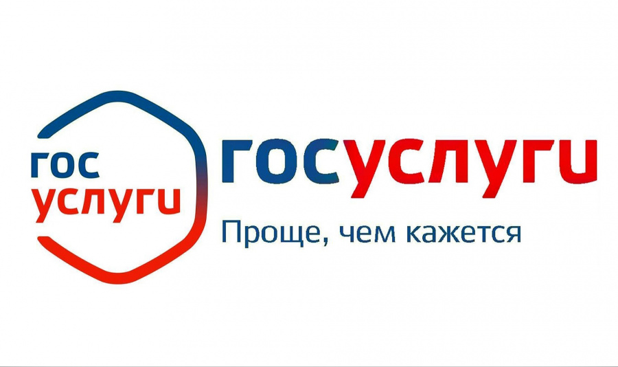 Уважаемые жители Александровского муниципального округа! Уважаемые жители Александровского муниципального округа!
