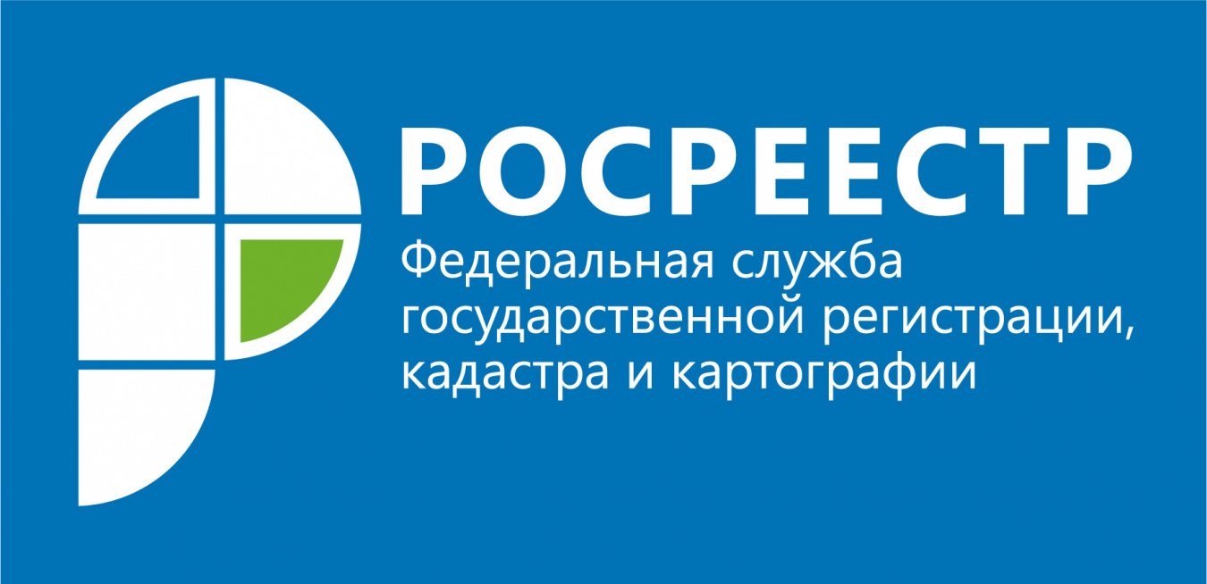 Материнский капитал на строительство дома: как правильно оформить доли на детей? Росреестр разъясняет