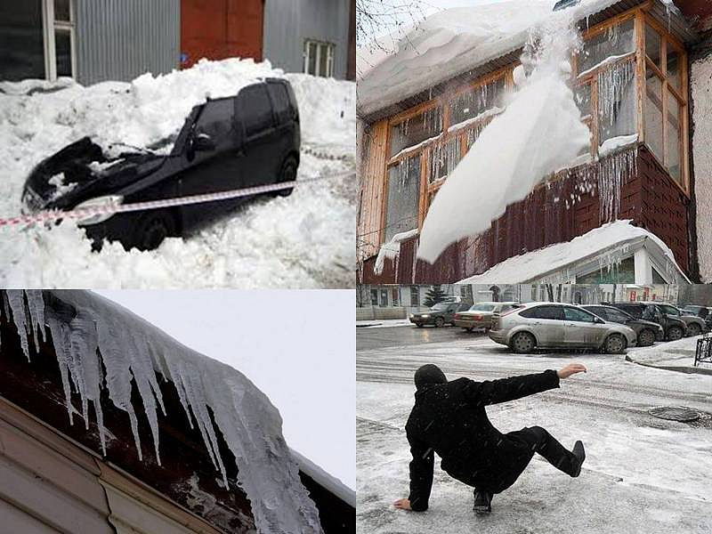 МЧС информирует