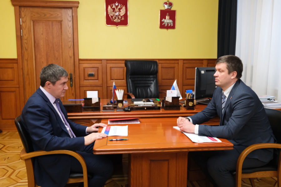 Новости Пермского края Новости Пермского края