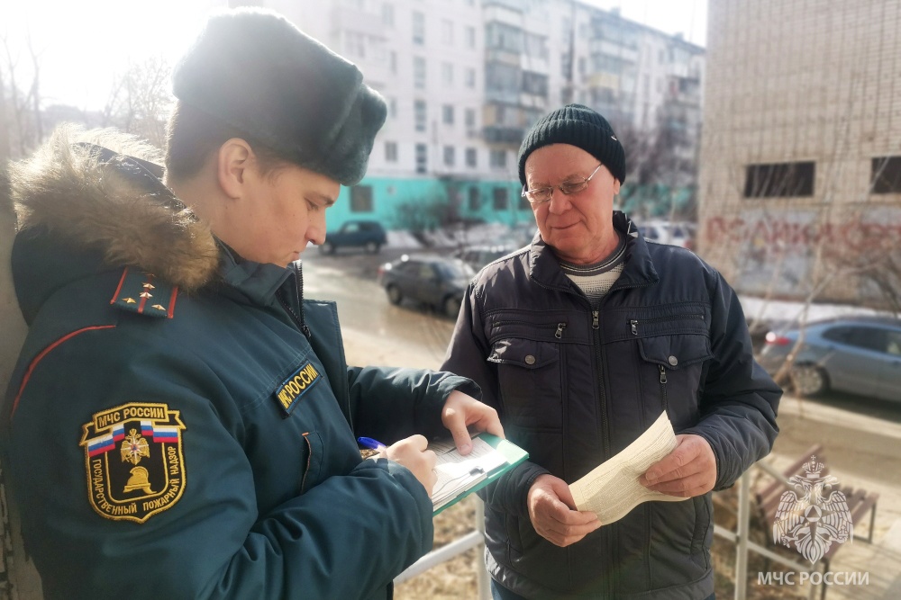 МСЧ информирует