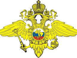 Акция «Один день с участковым» Акция «Один день с участковым»