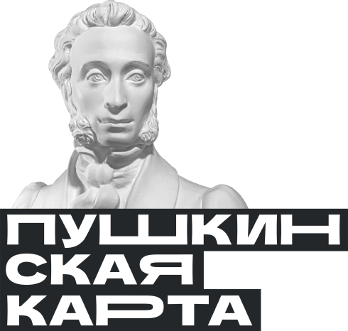 «Пушкинская карта» «Пушкинская карта»