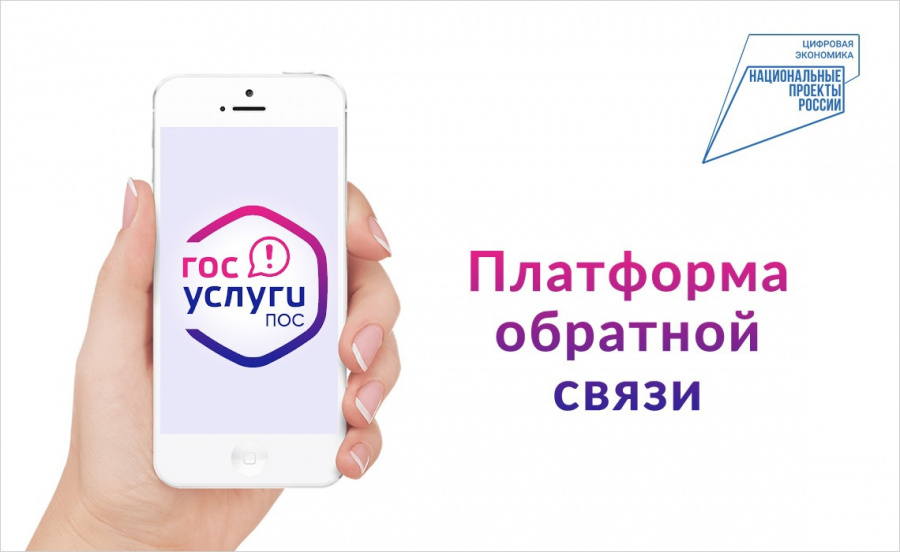 Уважаемые жители Александровского округа! С 08.11.2024г. по 17.11.2024г. проходит голосование за проекты, реализованные в 2024 году в рамках проекта «Формирования комфортной городской среды» Уважаемые жители Александровского округа! С 08.11.2024г. по 17.11.2024г. проходит голосование за проекты, реализованные в 2024 году в рамках проекта «Формирования комфортной городской среды»
