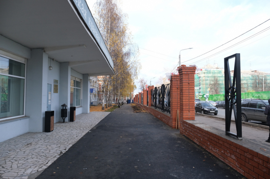 Новости Пермского края Новости Пермского края