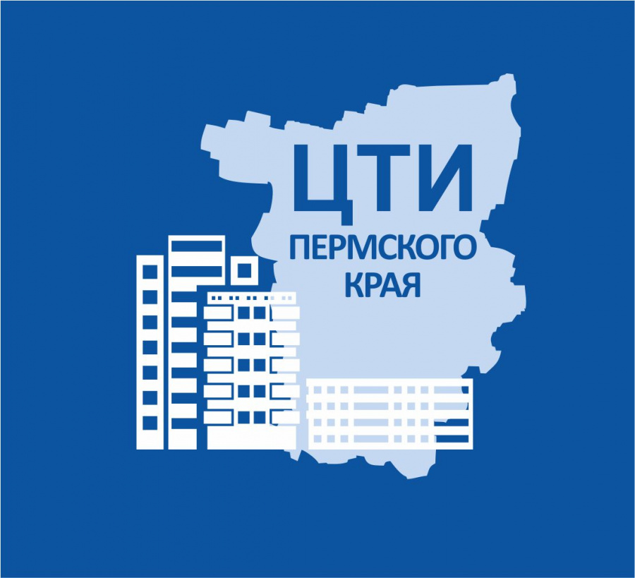 Извещение №3 о проведении собрания о согласовании местоположения границ земельного участка Александровский муниципальный округ рп. Яйва, ул. Заводская, блок 4 бокс 7 Извещение №3 о проведении собрания о согласовании местоположения границ земельного участка Александровский муниципальный округ рп. Яйва, ул. Заводская, блок 4 бокс 7