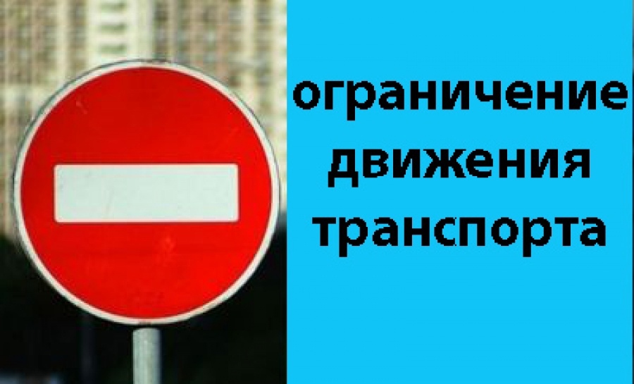 МСЧ информирует