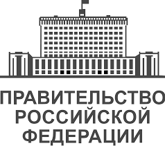 Новости экономики моногород