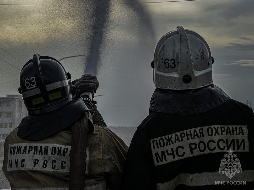 МЧС информирует
