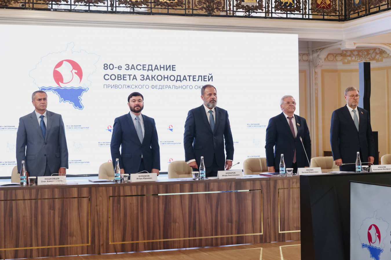 Пермский край стал лидером ПФО по комплексному развитию территорий
