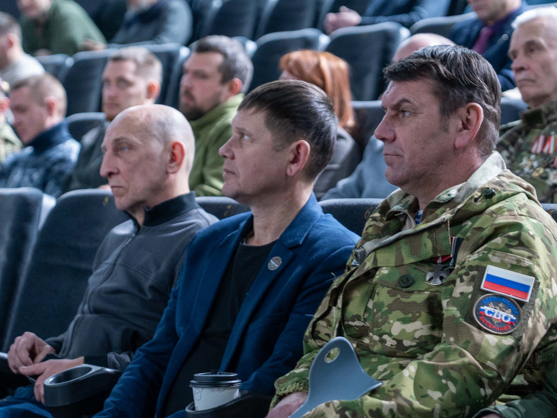 В Перми прошла первая региональная конференция Ассоциации ветеранов СВО