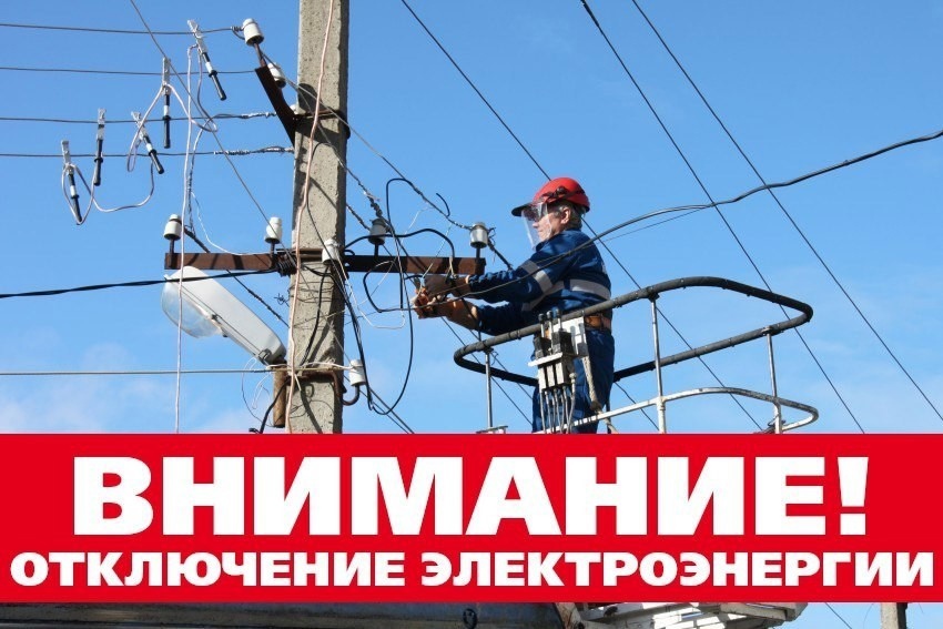 Новости Новости
