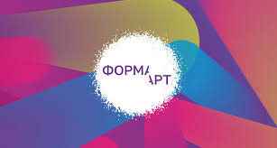 В Приволжском федеральном округе стартовал Фестиваль уличного искусства «ФорМАРТ» 