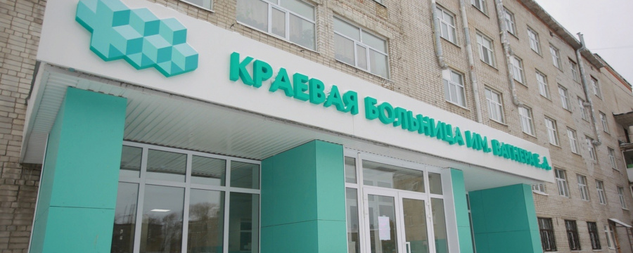 График работы передвижного рентгенологического кабинета