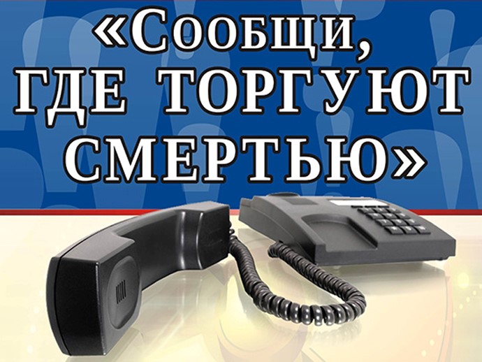 Новости Новости