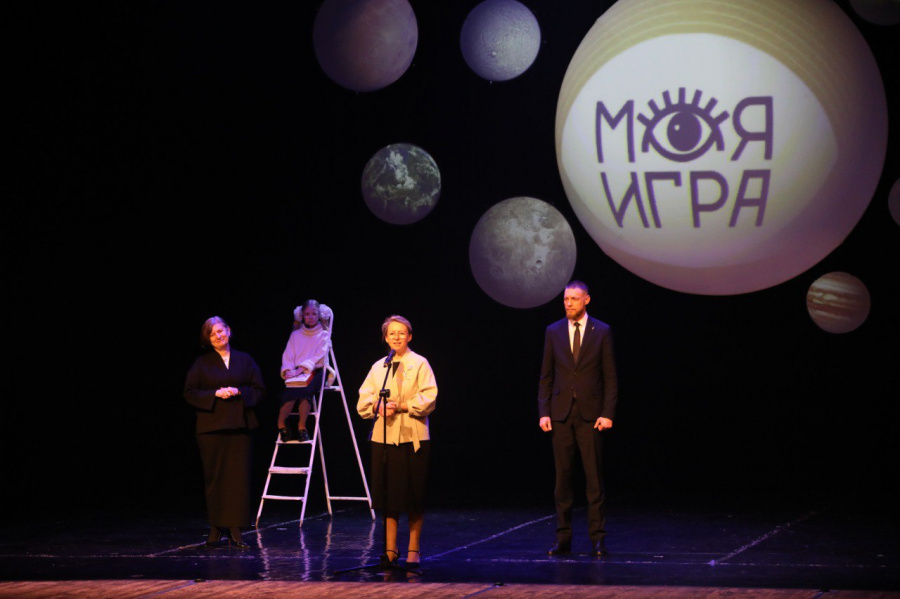 В Перми проходит всероссийский конкурс театральных коллективов «Моя игра» В Перми проходит всероссийский конкурс театральных коллективов «Моя игра»