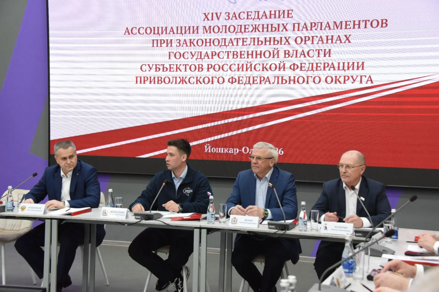 Проект Молодежного парламента Пермского края предложили реализовать во всех регионах Приволжья Проект Молодежного парламента Пермского края предложили реализовать во всех регионах Приволжья