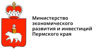 Пермские компании освоили «Экспортный стандарт для МСП»