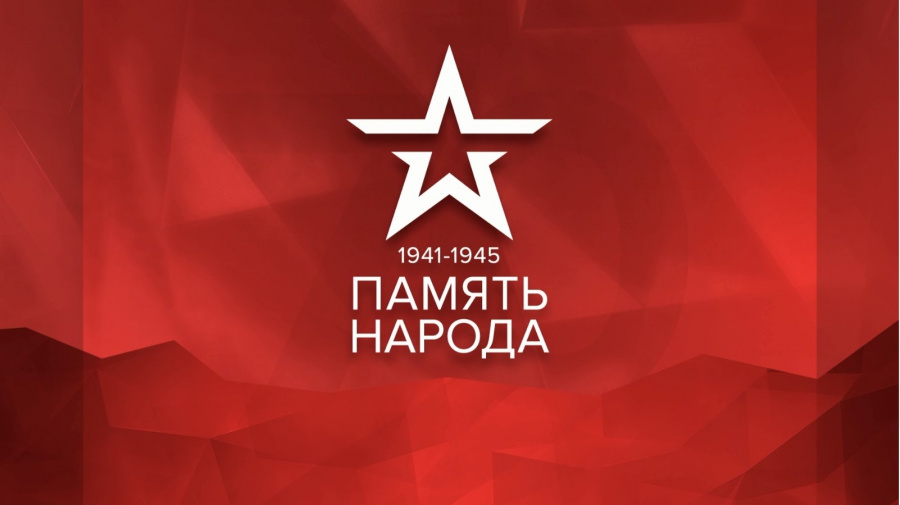 Новости Новости