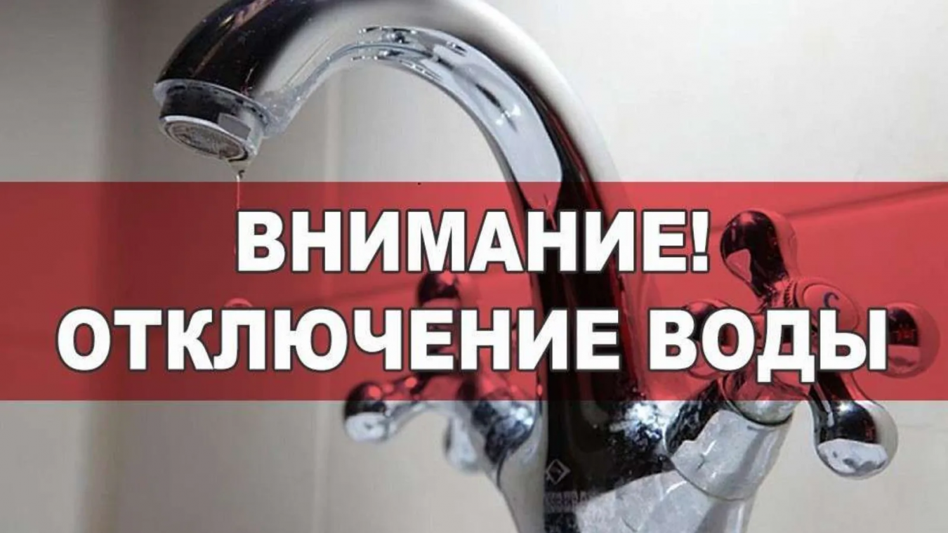 ЕДДС