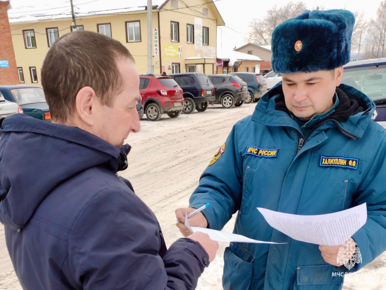 мчс информирует