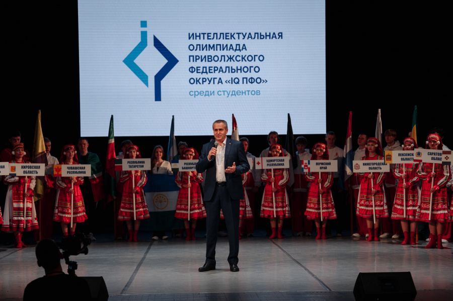 Студенческая молодежь Пермского края принимает участие в Интеллектуальной олимпиаде «IQ ПФО»