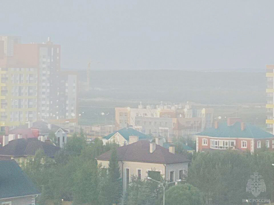 МЧС информирует